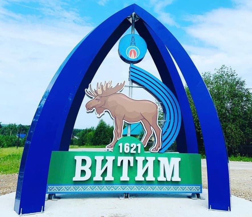 Картинка круиза