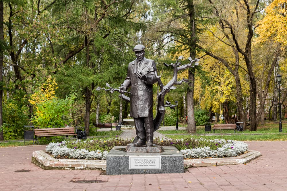 Картинка круиза