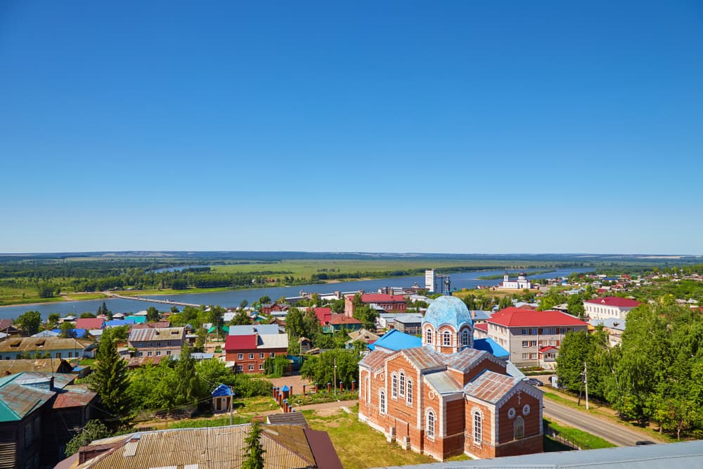 Бирск