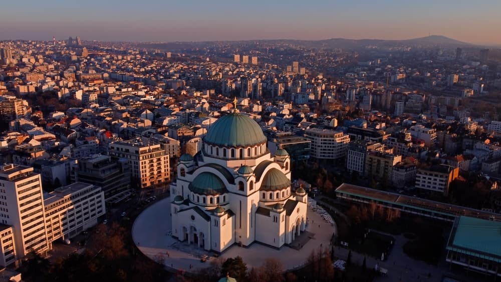 Белград