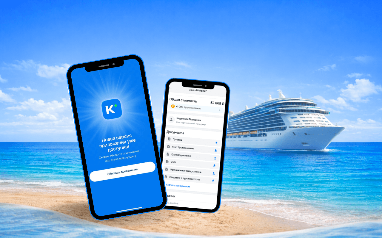 Картинка блога