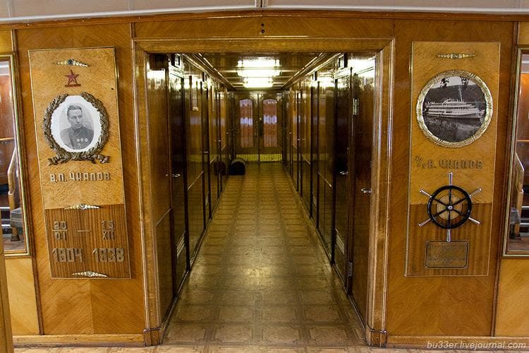 Картинка круиза