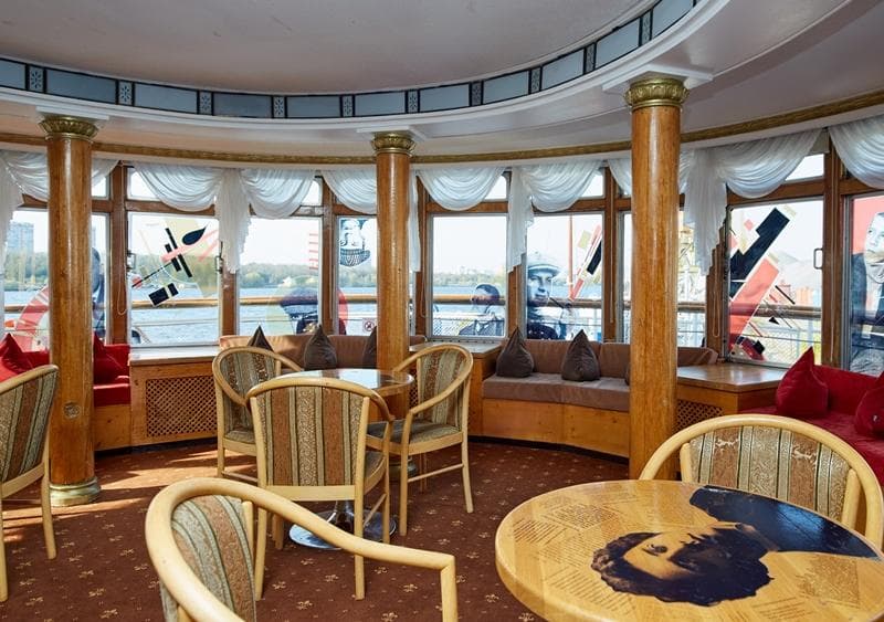 Читальный салон  Теплохода И.А. Крылов