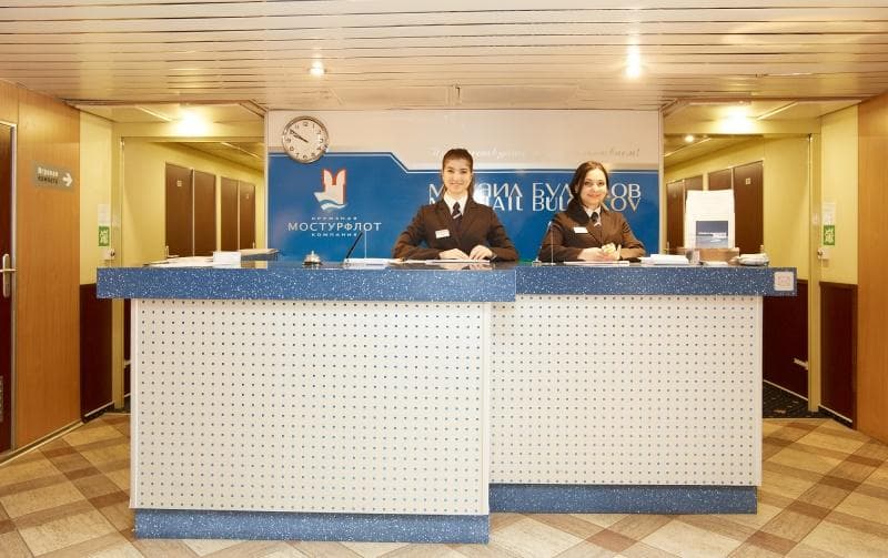 Картинка круиза