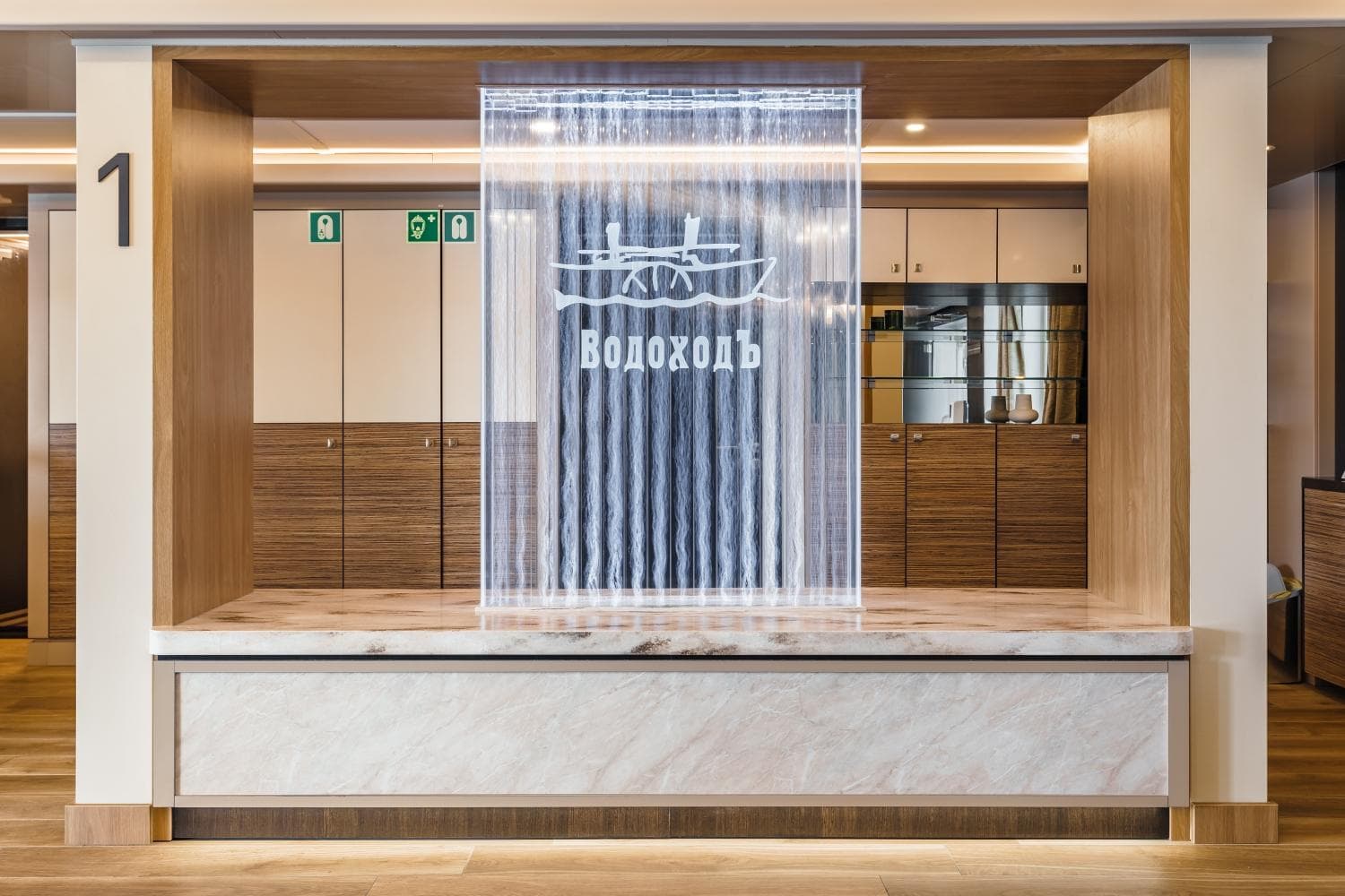 Картинка круиза