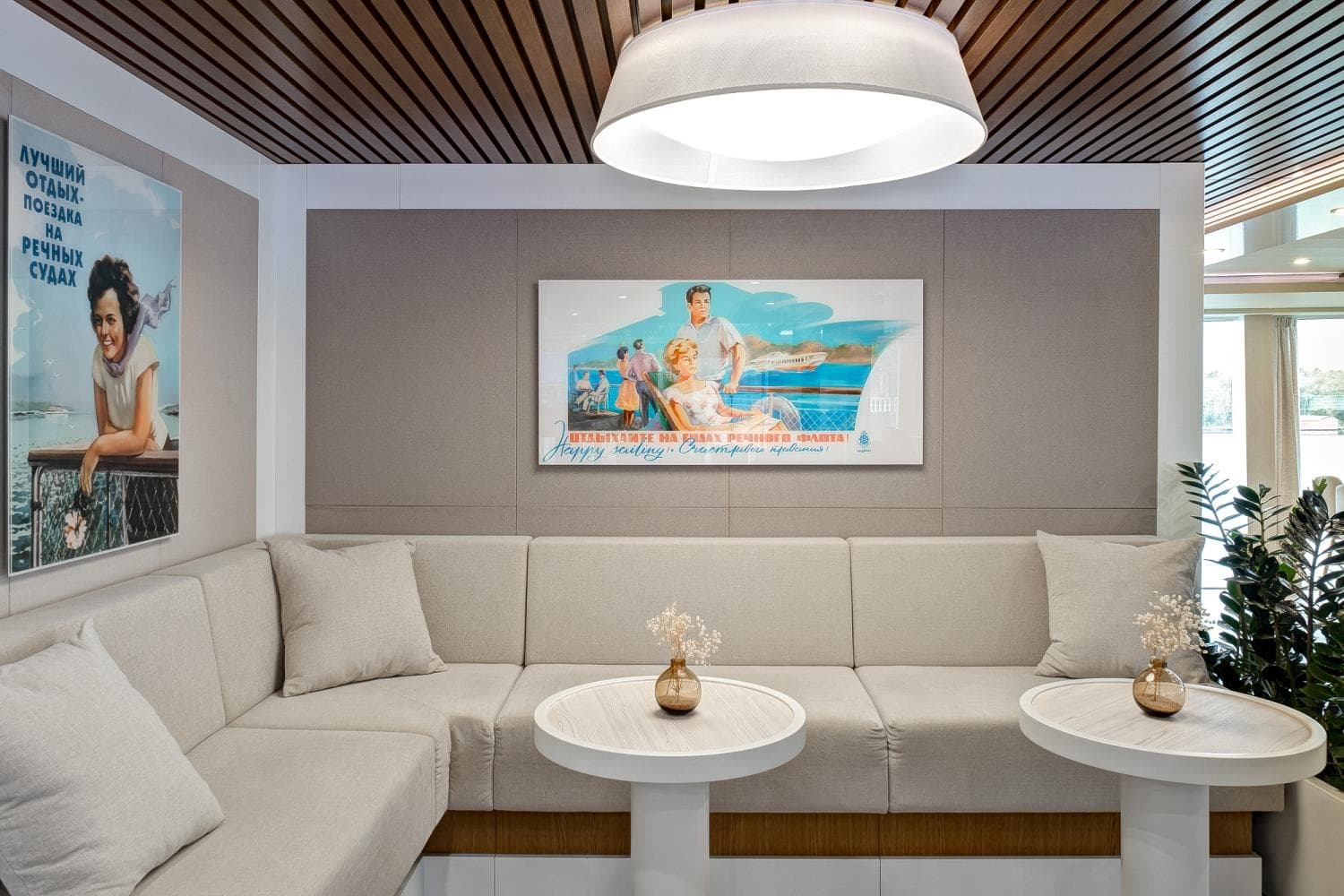 Картинка круиза