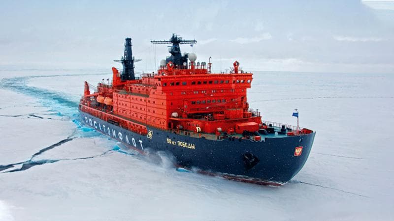 Ледокол 50 лет Победы