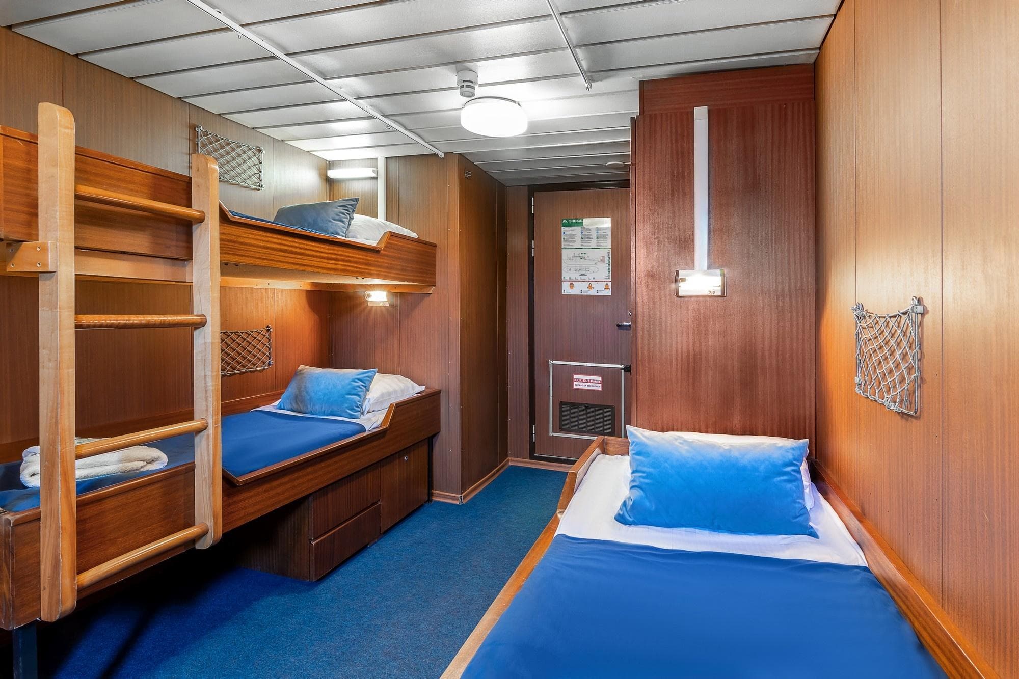 Картинка круиза