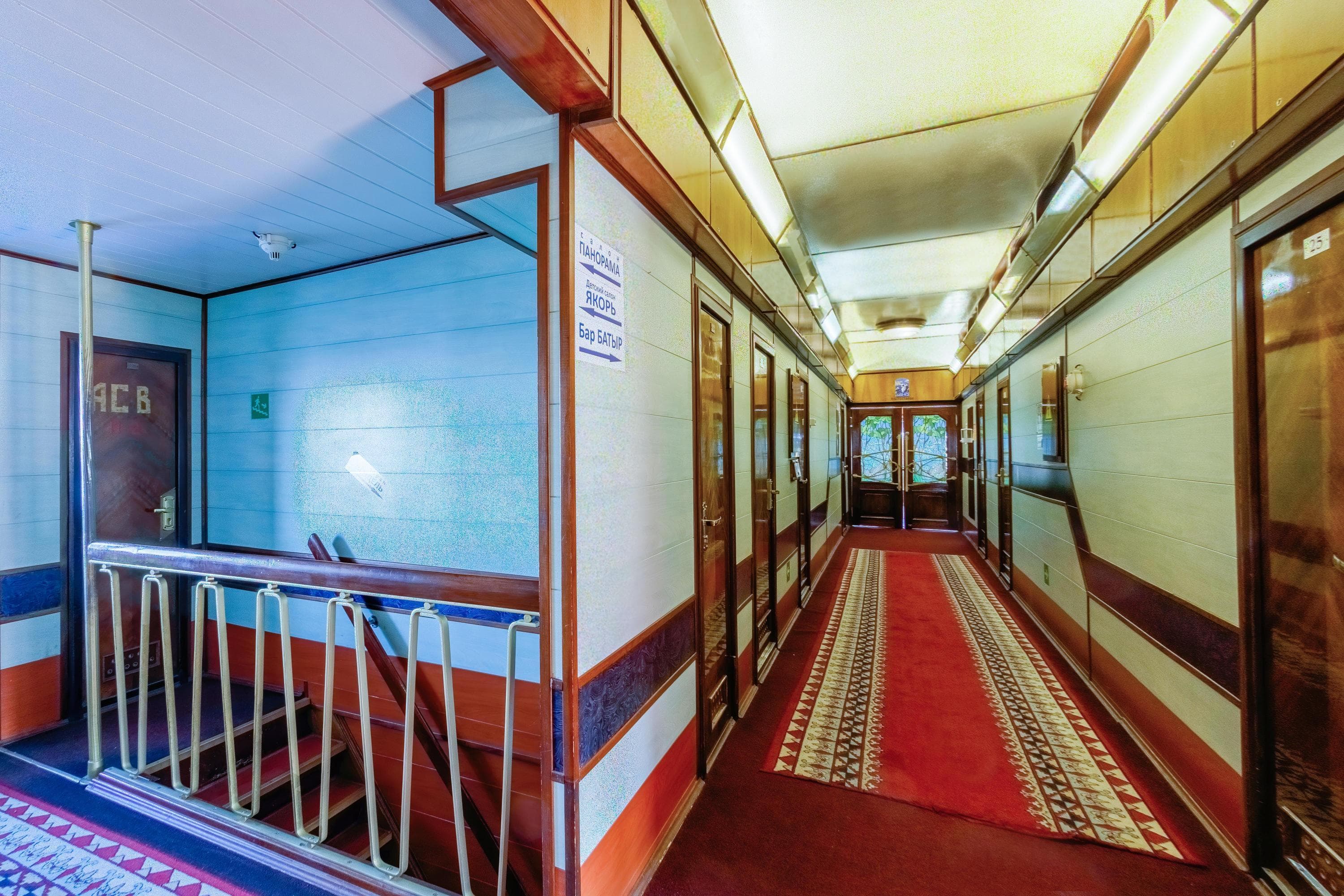 Картинка круиза