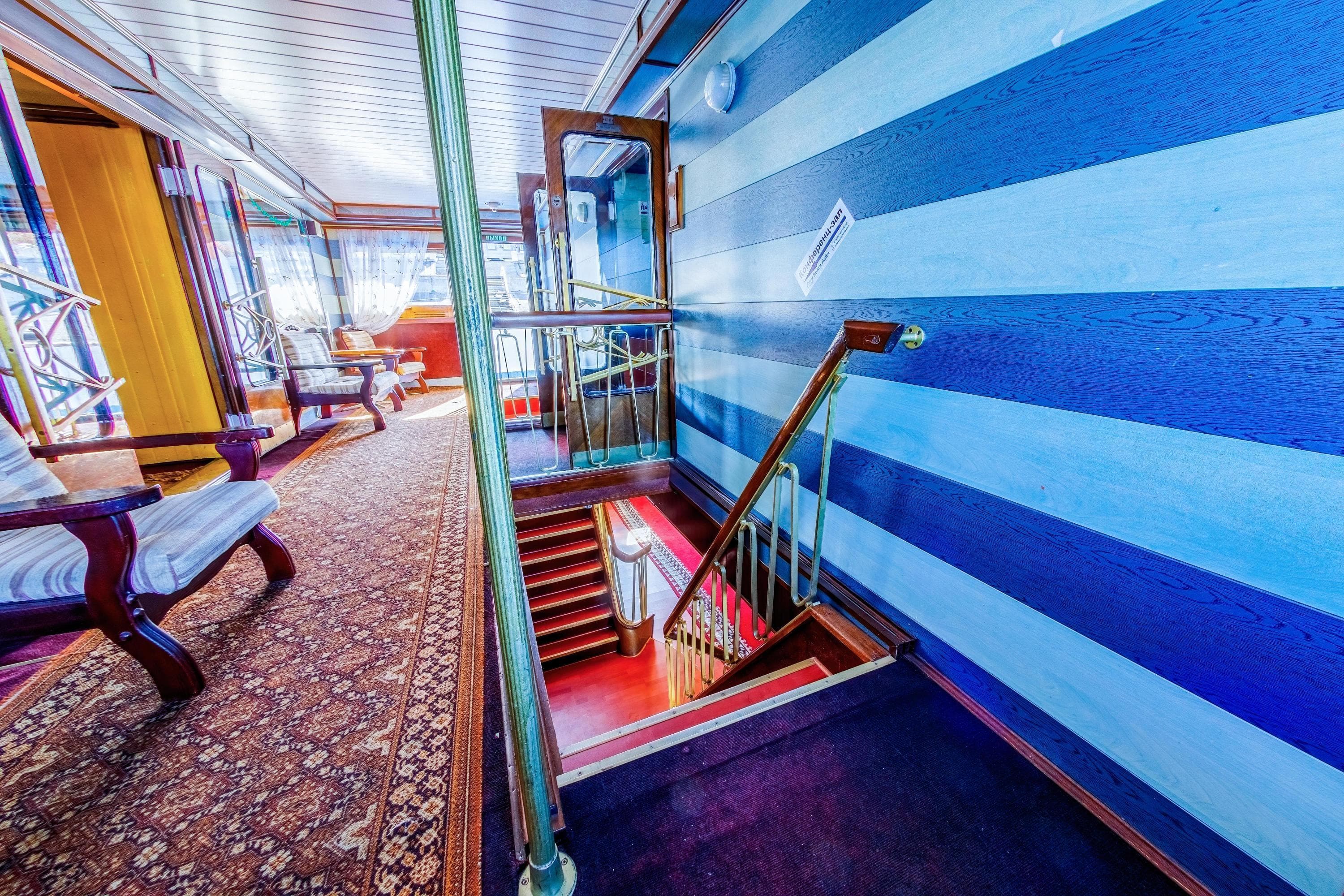 Картинка круиза