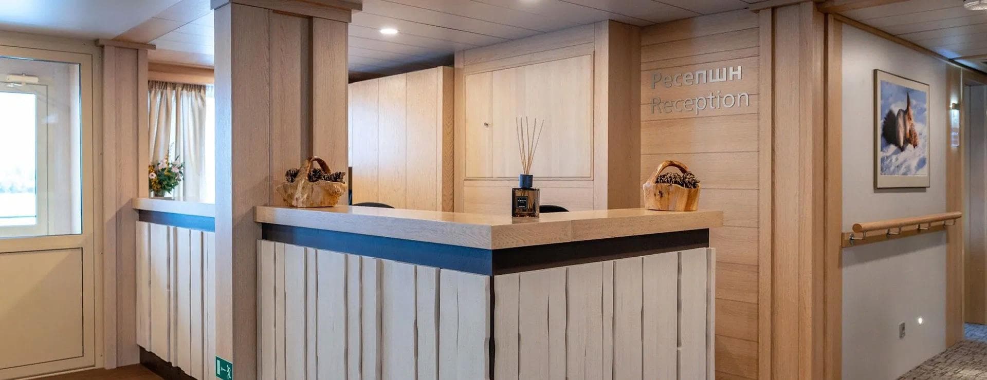 Картинка круиза