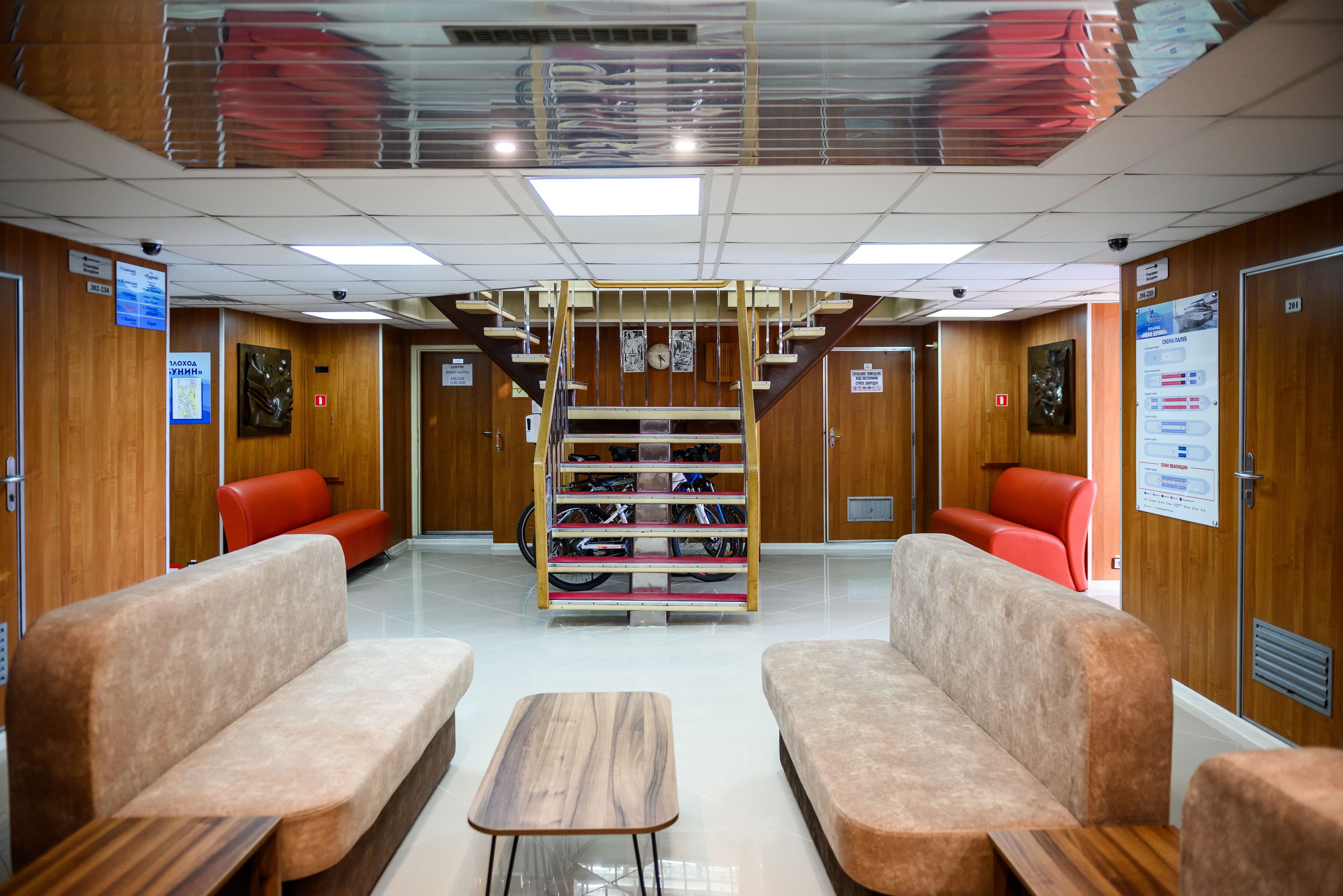 Картинка круиза