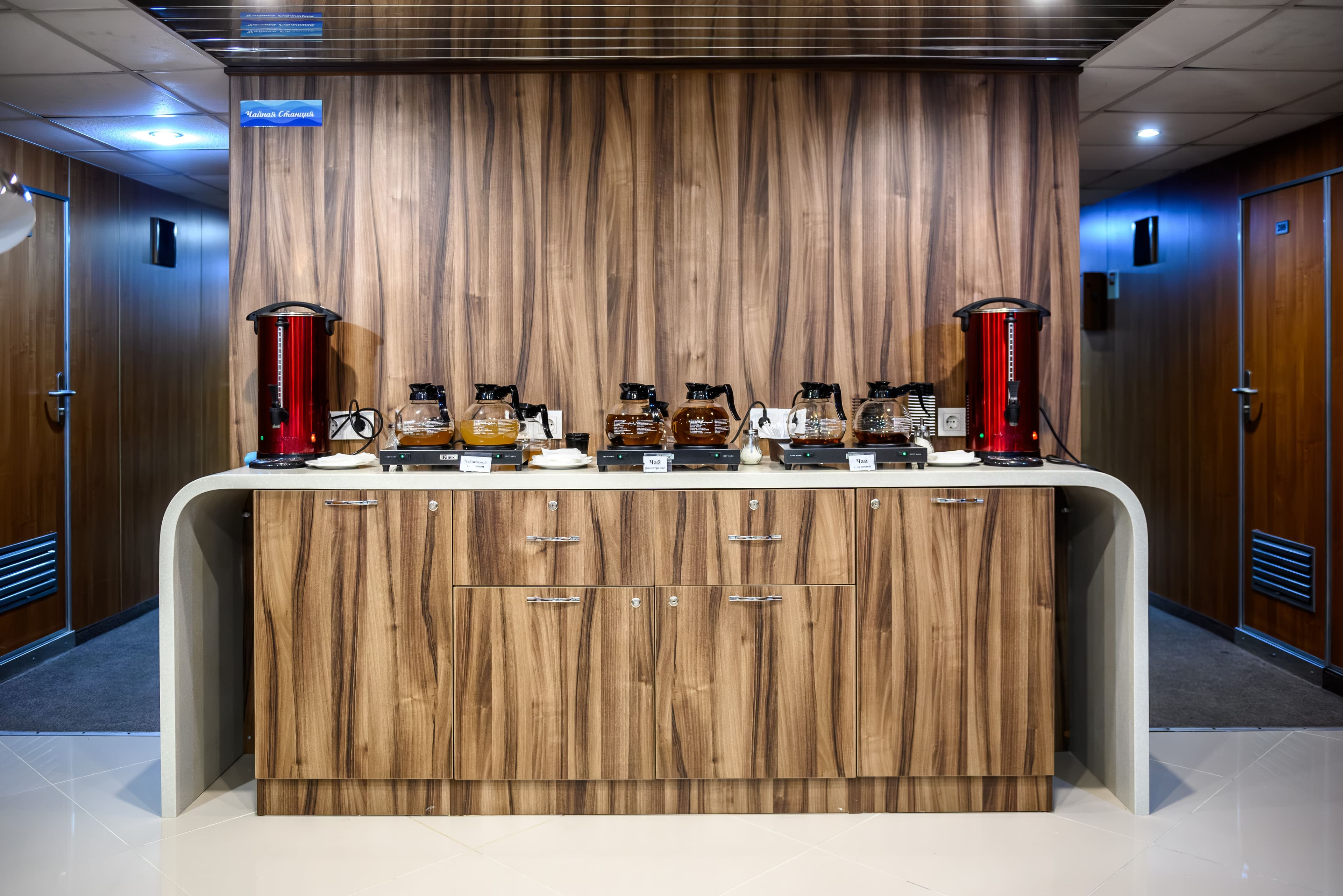 Картинка круиза