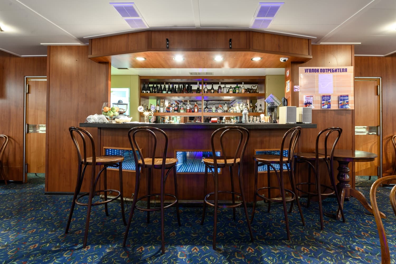 Картинка круиза