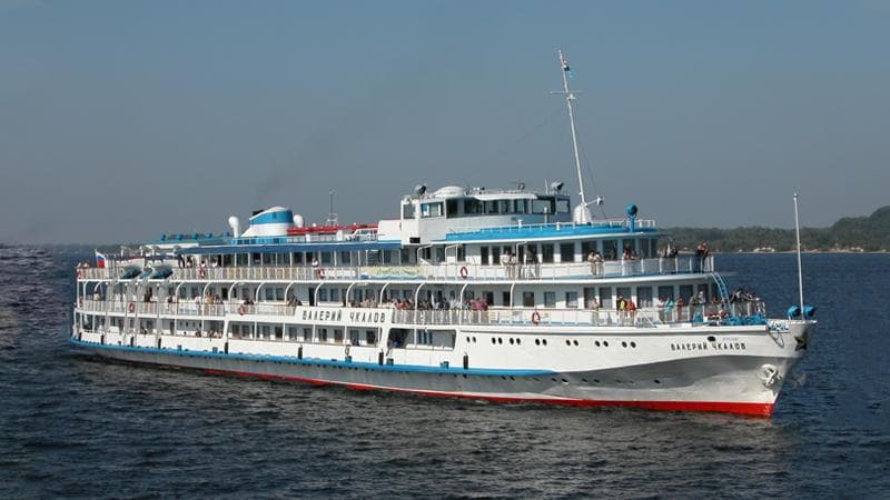 Теплоход Валерий Чкалов