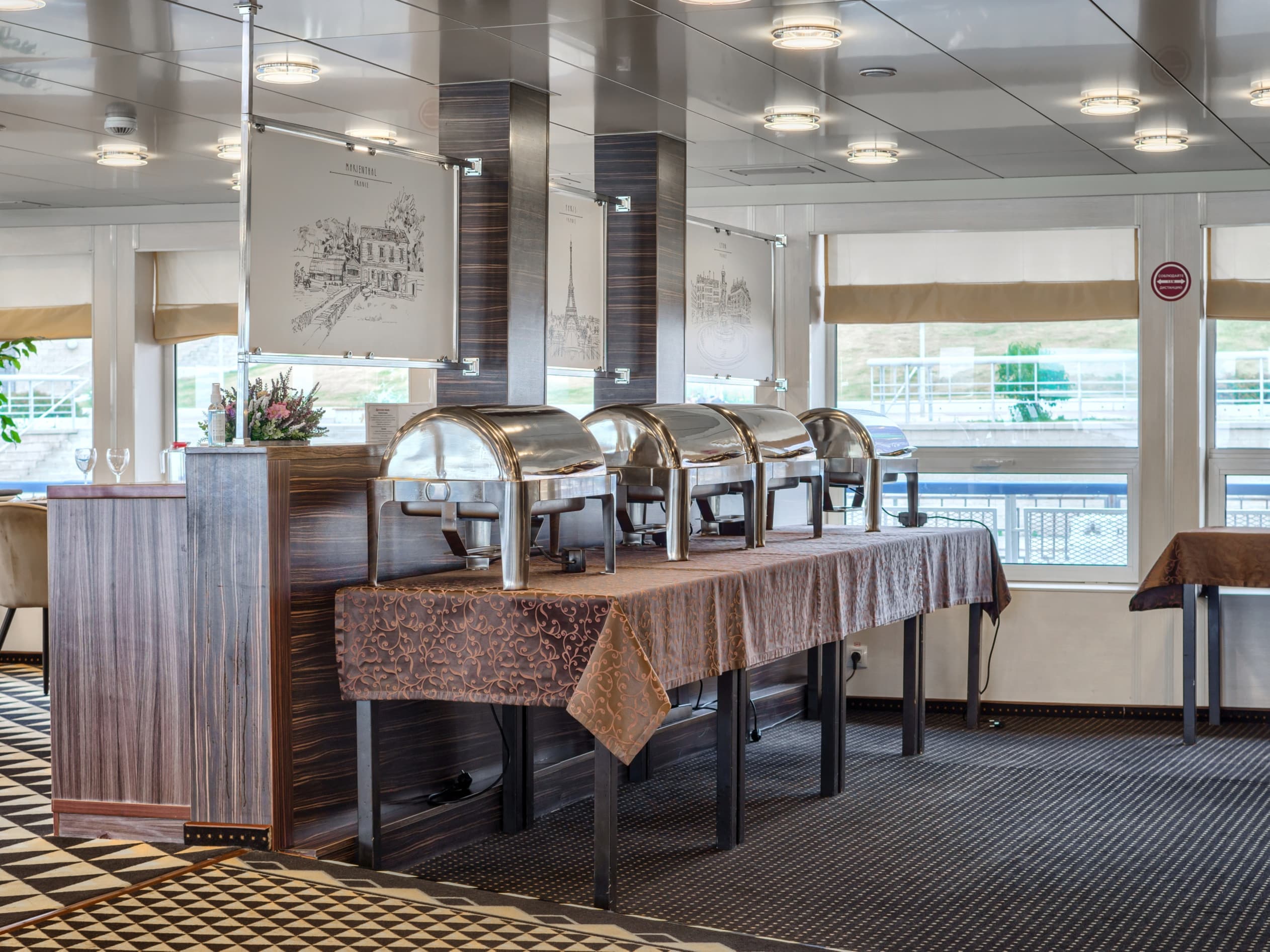 Картинка круиза