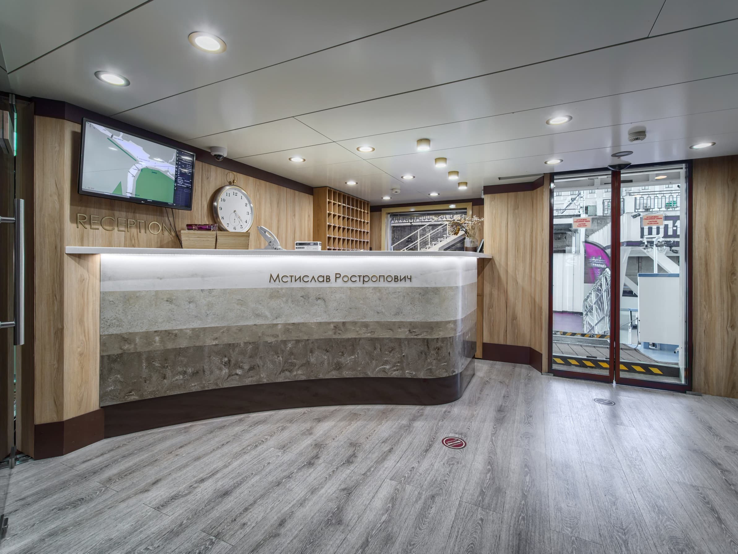 Картинка круиза