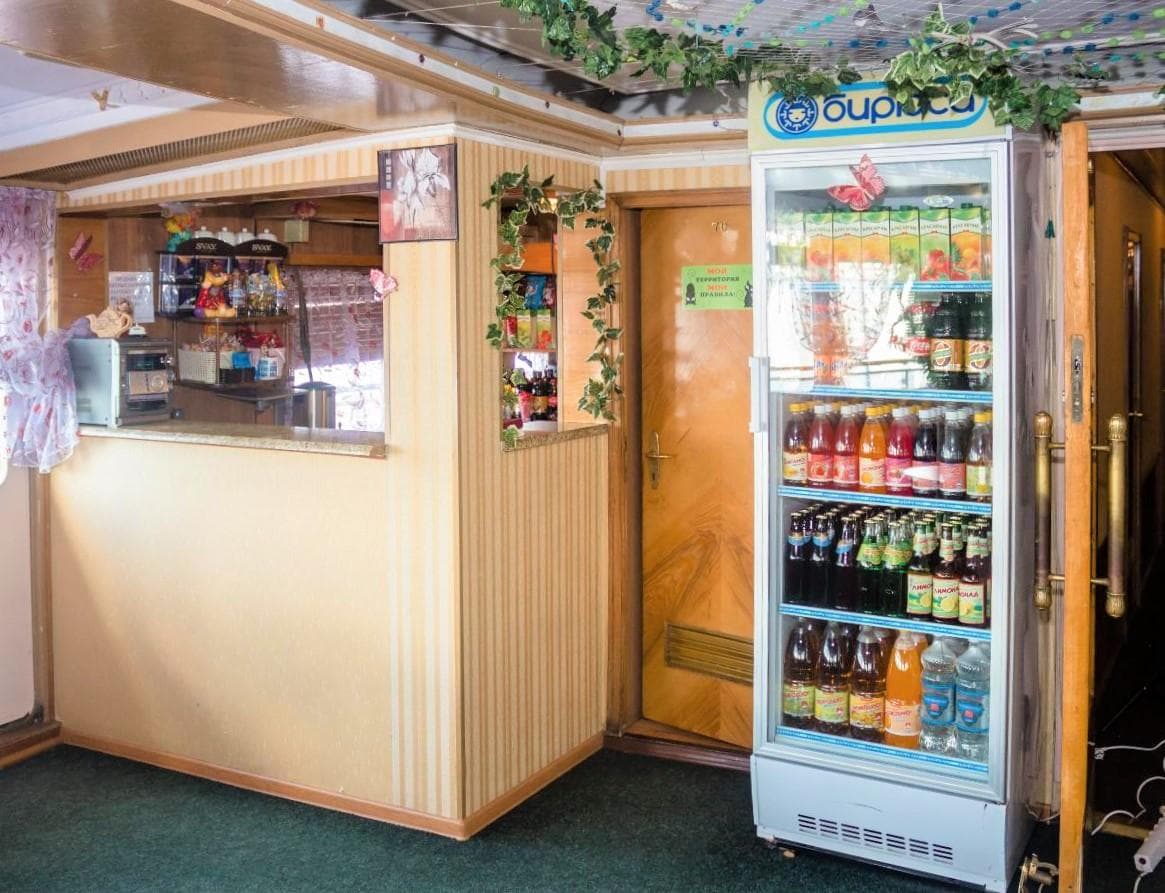 Картинка круиза