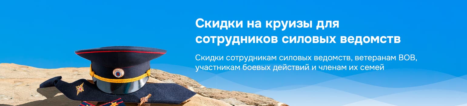 Картинка акции