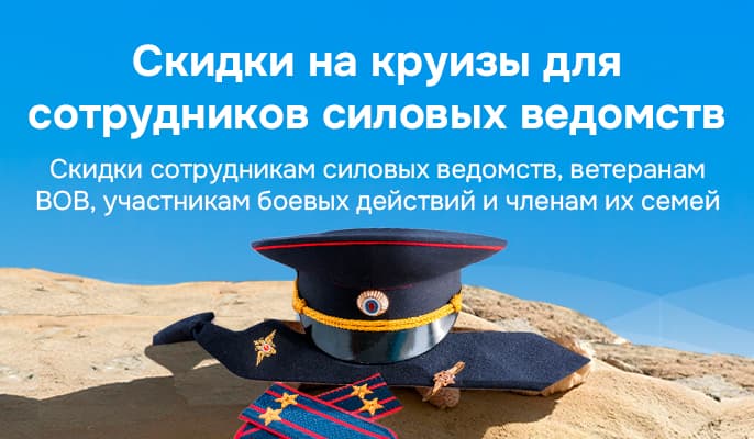 Картинка акции