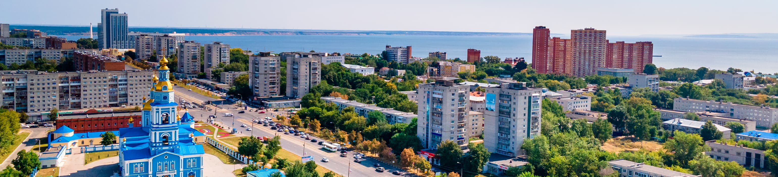 Круизы в Ульяновск