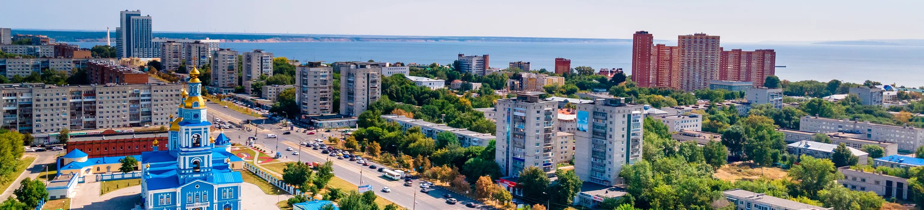 Круизы в Ульяновск