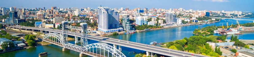 из Ростова-на-Дону