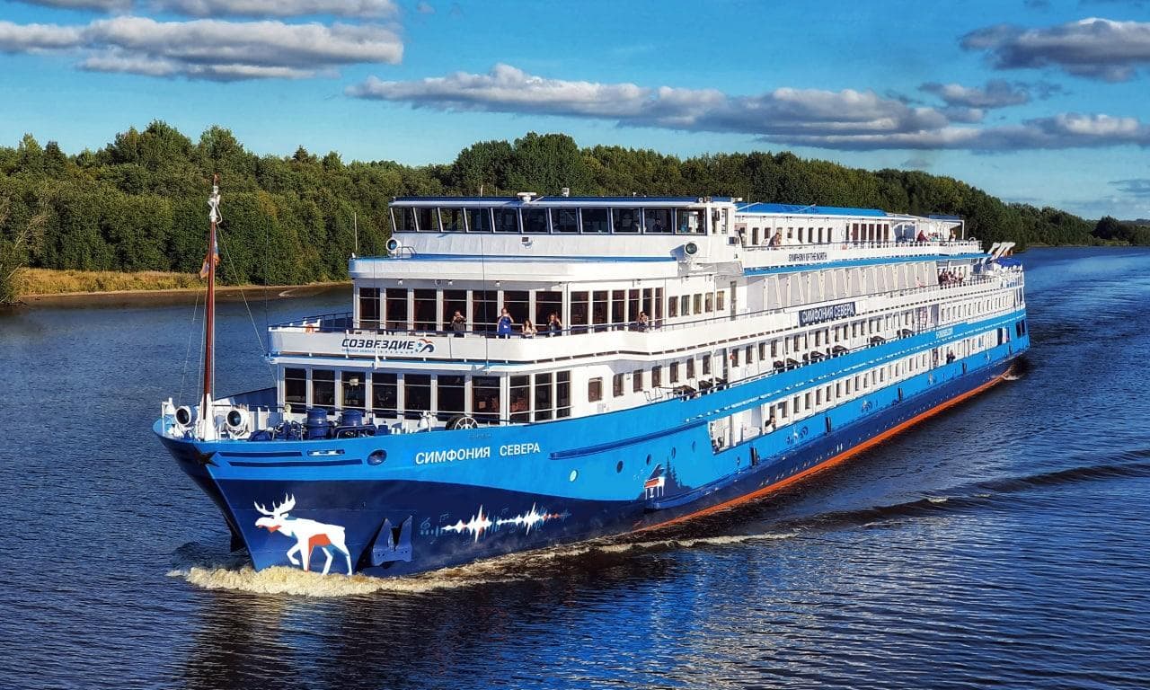 Картинка круиза