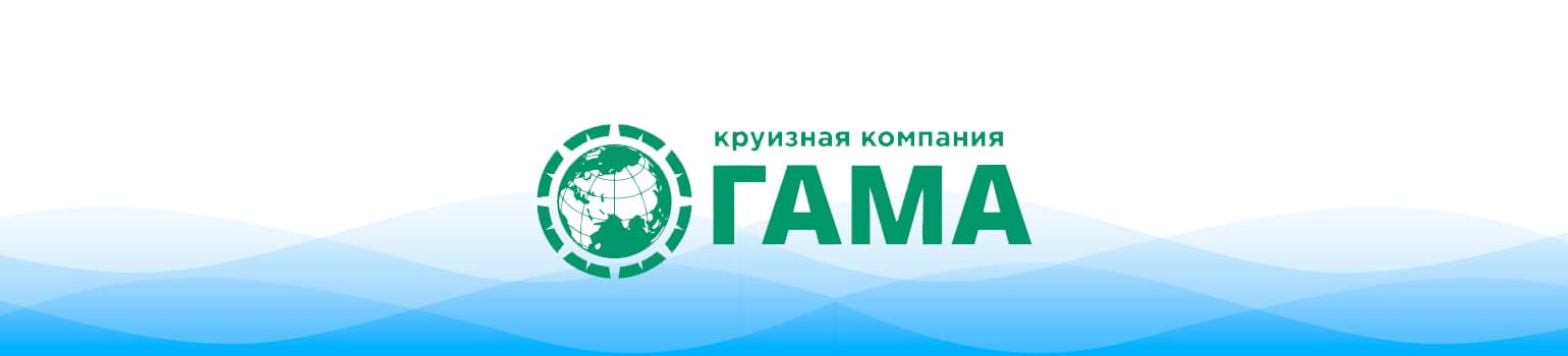 Картинка подборки