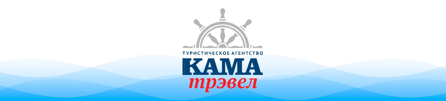 Картинка подборки