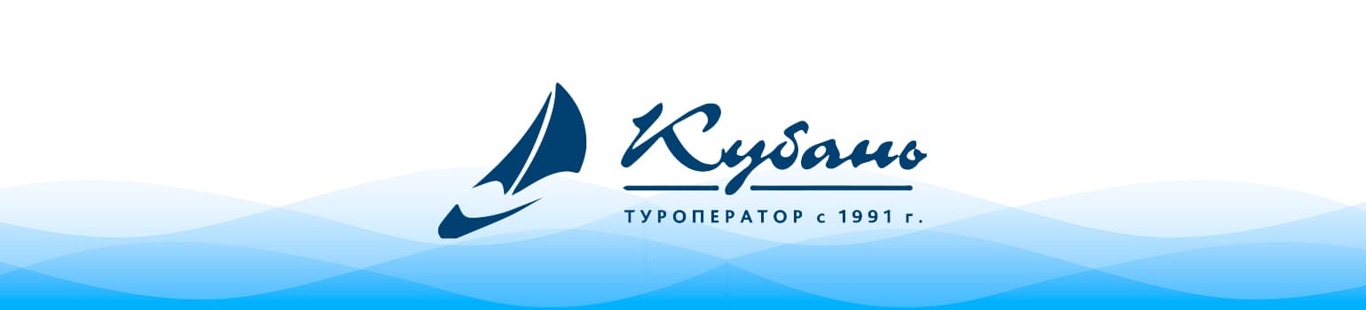 Картинка подборки