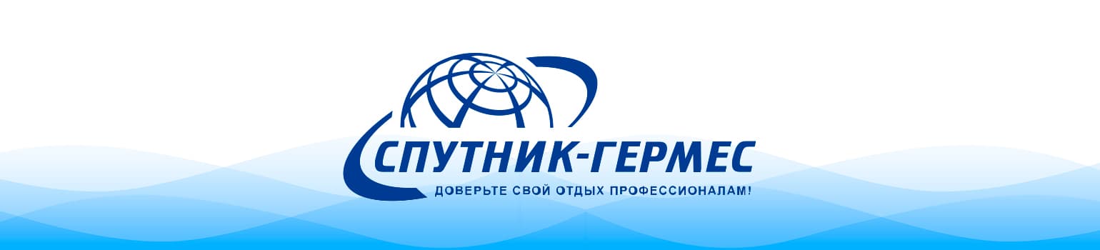 Картинка подборки