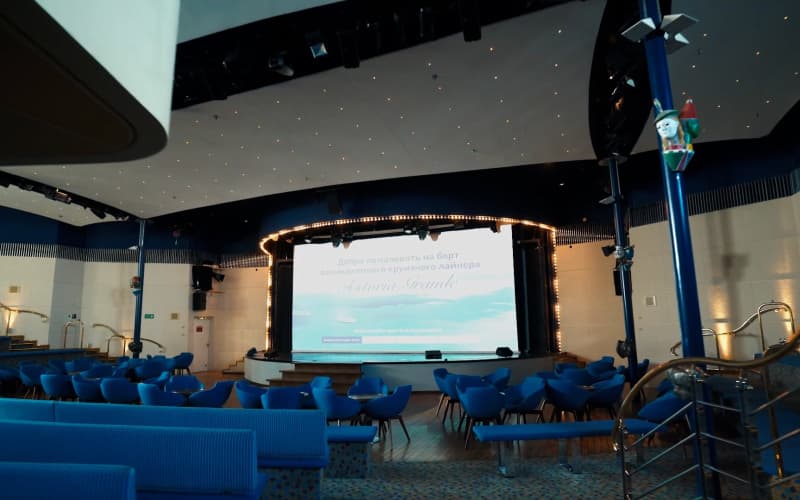 Картинка круиза