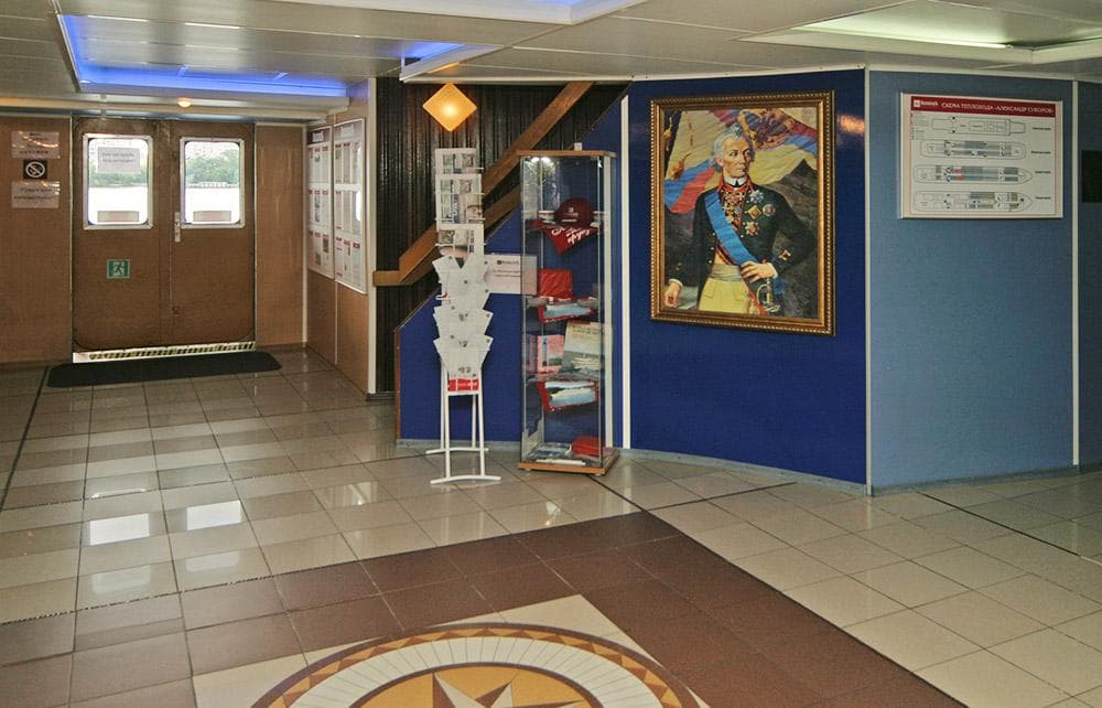 Картинка круиза