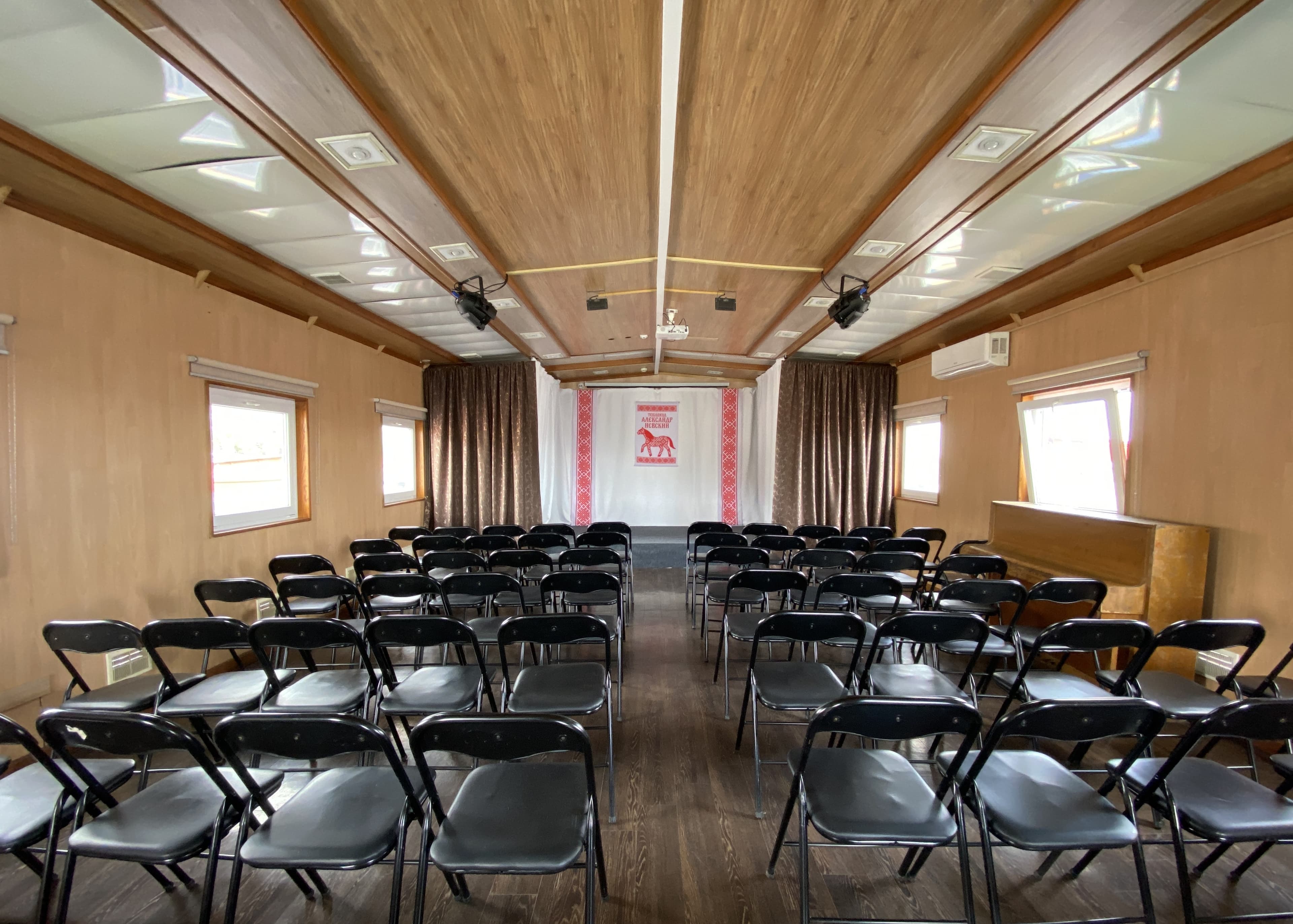 Картинка круиза