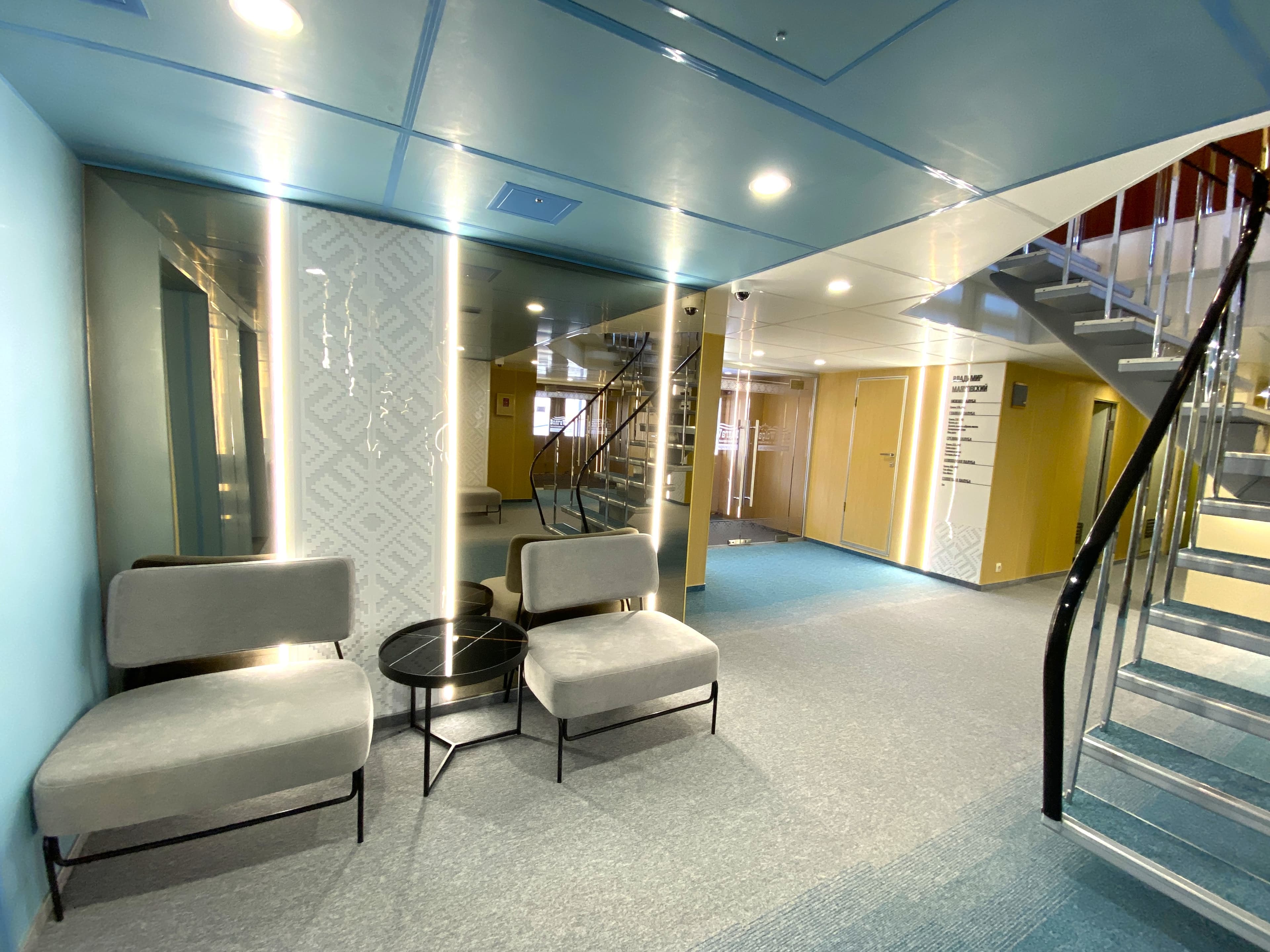 Картинка круиза