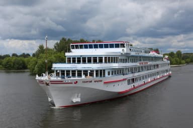 Судно