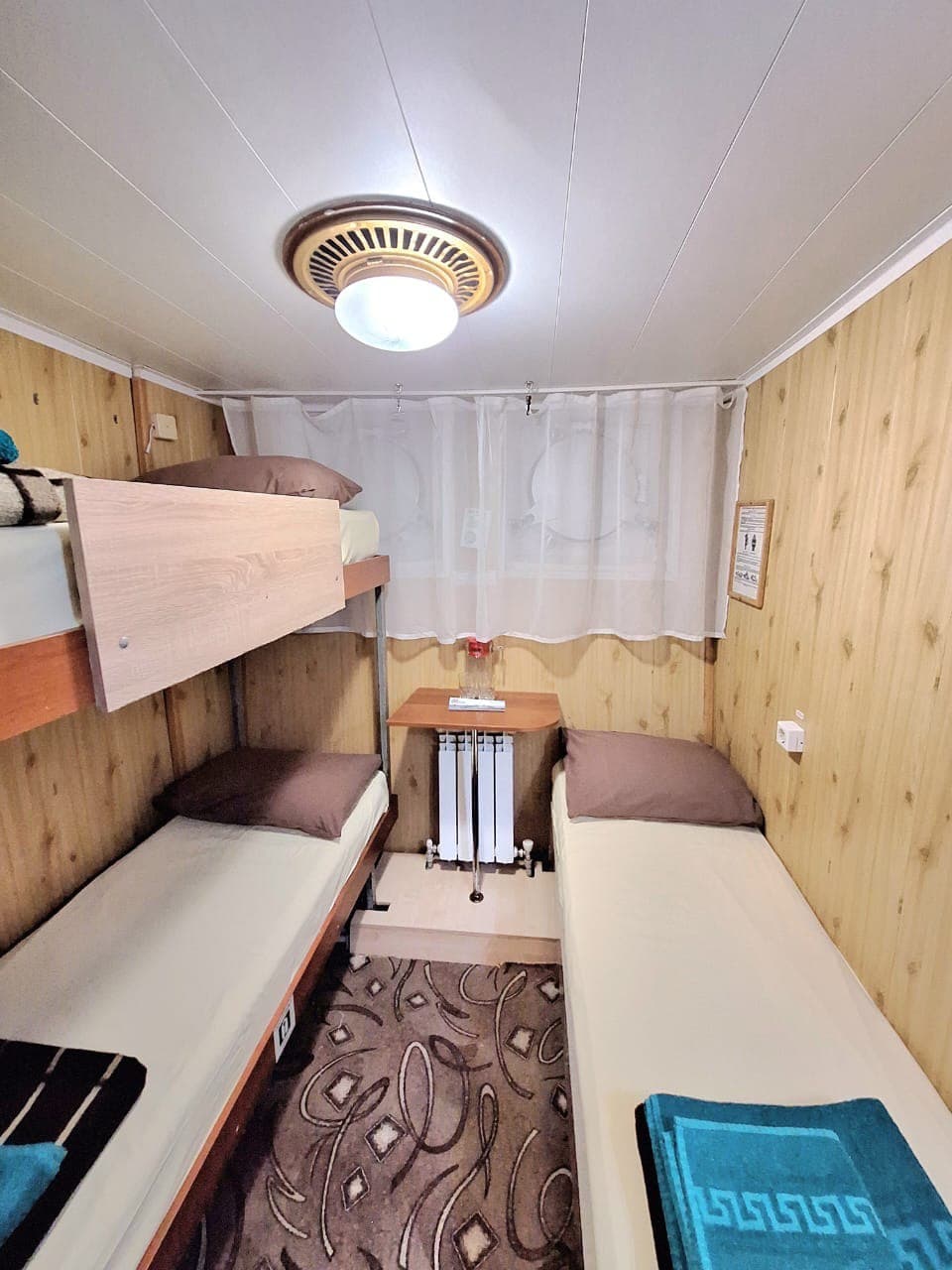 Картинка круиза