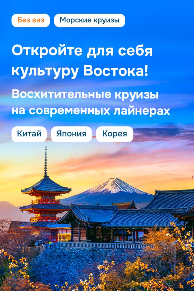 Картинка акции